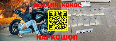 мдма Ярославль