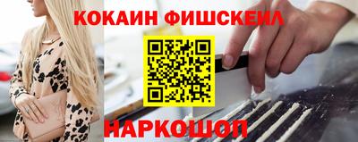 Альфа ПВП Янаул