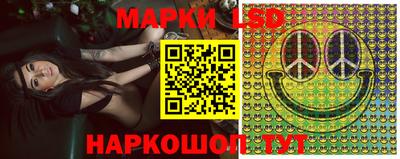Альфа ПВП Янаул
