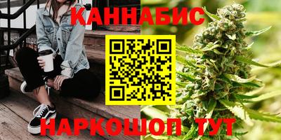 скорость Шахты