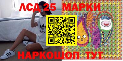 скорость Шахты