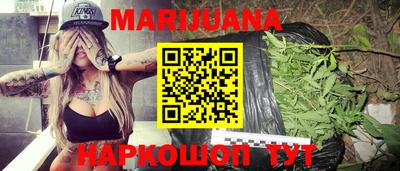скорость Шахты