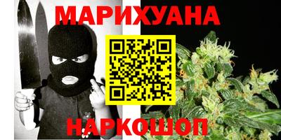 Альфа ПВП Янаул