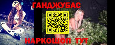 таблы Ярцево
