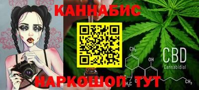 Альфа ПВП Янаул