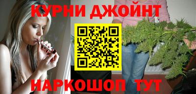 мдма Ярославль