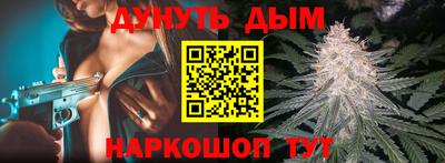 скорость Шахты