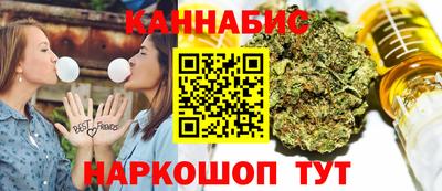 Альфа ПВП Янаул