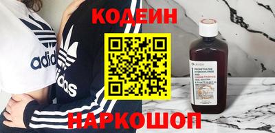 таблы Ярцево