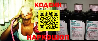 Альфа ПВП Янаул