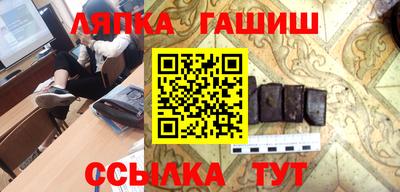 мдма Ярославль