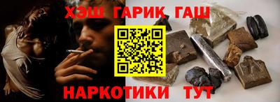 скорость Шахты